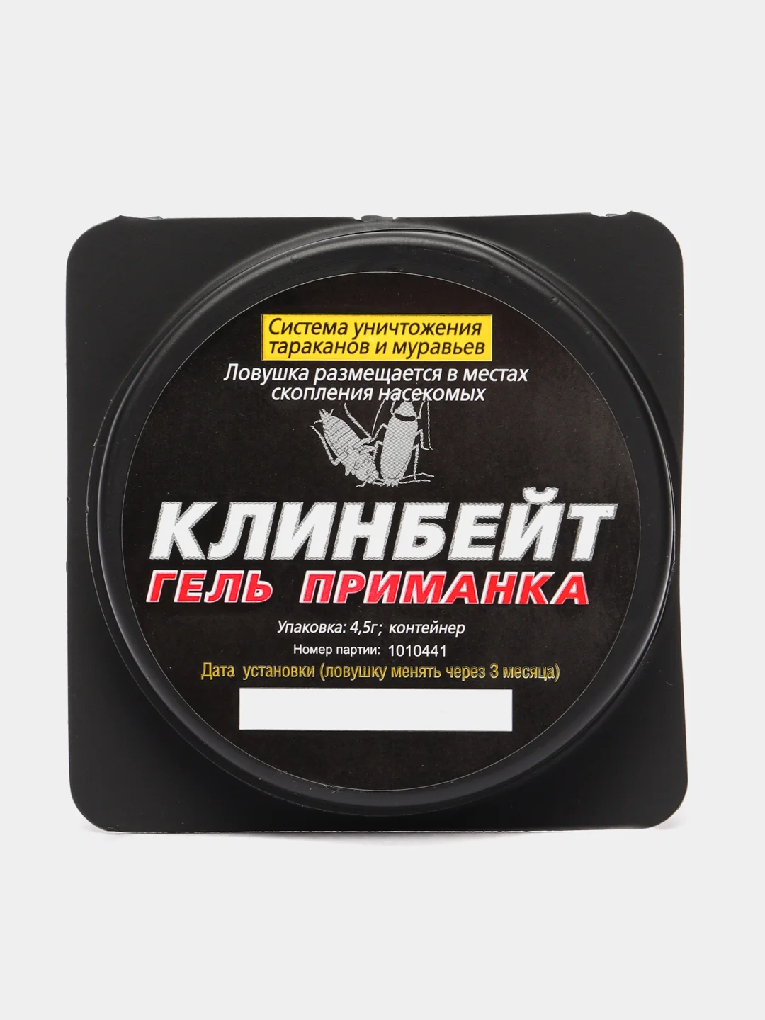 КЛИНБЕЙТ гель приманка система уничтожения тараканов и муравьев. Южная Корея