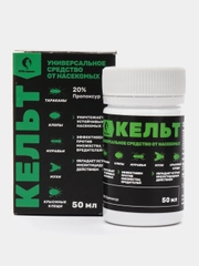 Кельт средство от тараканов, клопов, муравьев, крысиных клещей и прочих насекомых