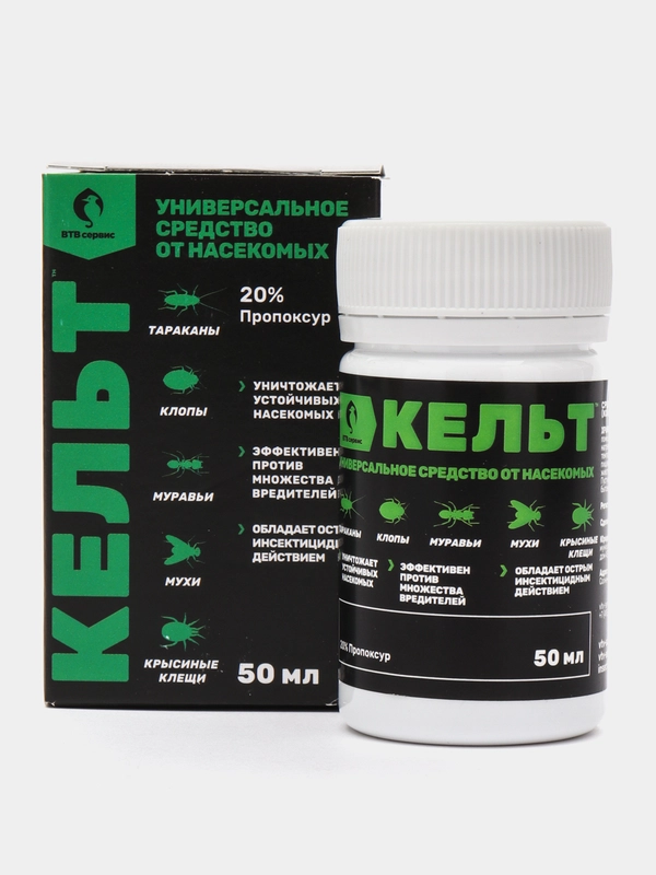 Кельт средство от тараканов, клопов, муравьев, крысиных клещей и прочих насекомых