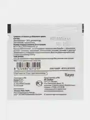 K-Othrine WG 250 К-Отрин гранулы от тараканов, муравьев, блох, клопов, мух.  Bayer Франция