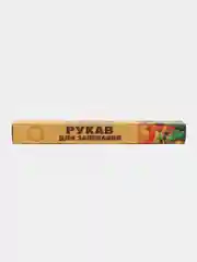 Рукав для запекания и заморозки c завязками