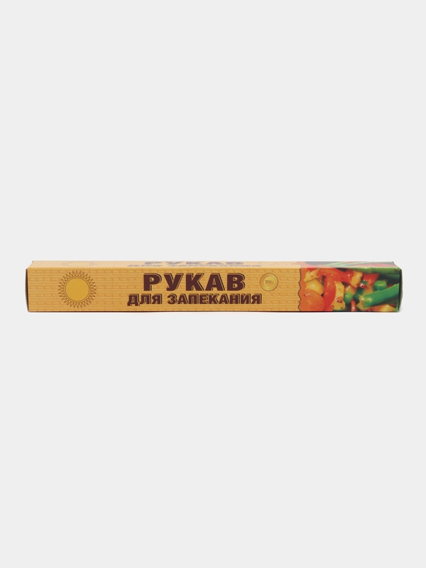 Рукав для запекания и заморозки c завязками