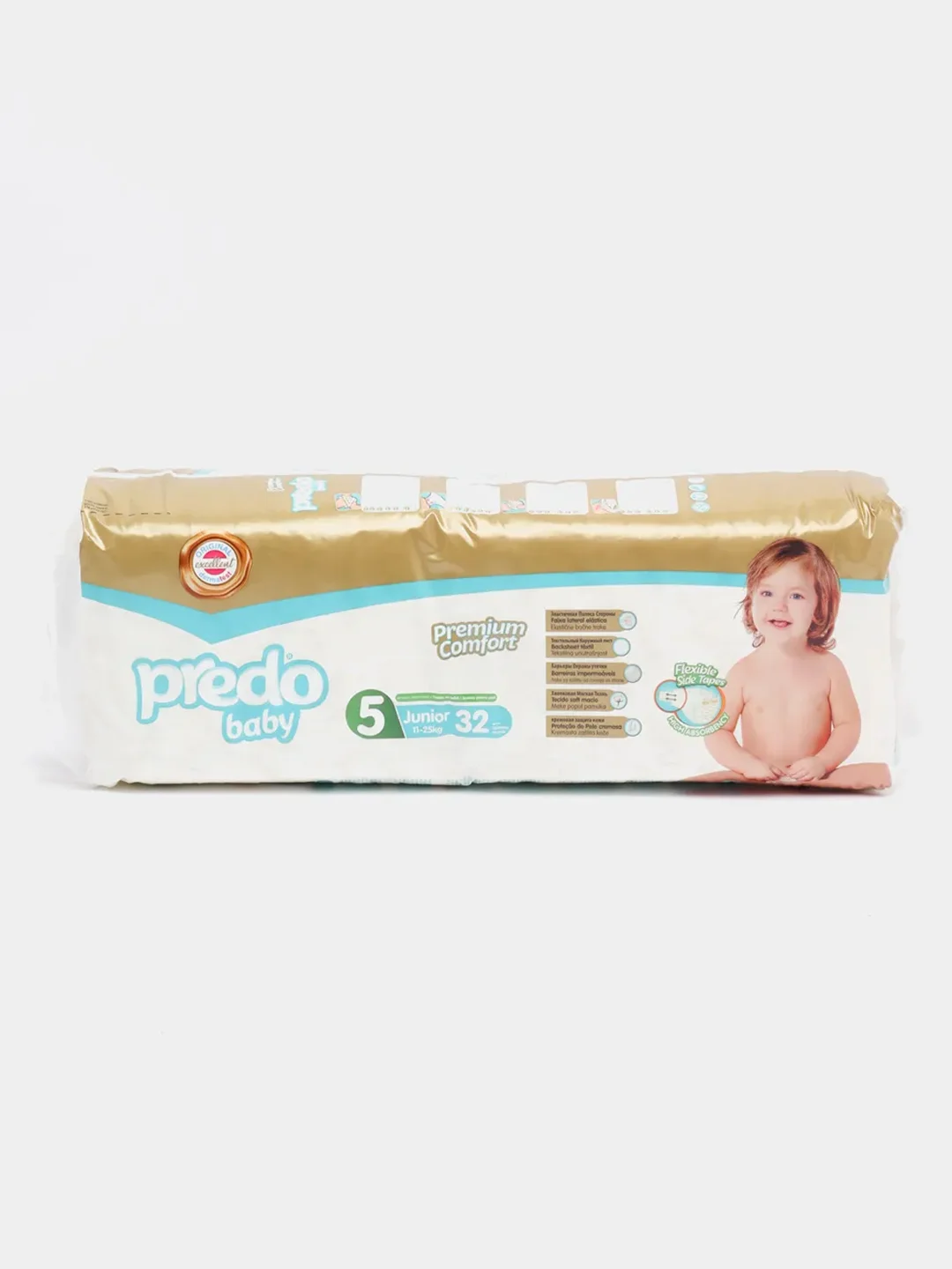 Подгузники детские Predo Baby 5, от 11 до 25 кг, 32 штуки