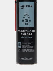 Смазка силиконовая, универсальная, 650 мл