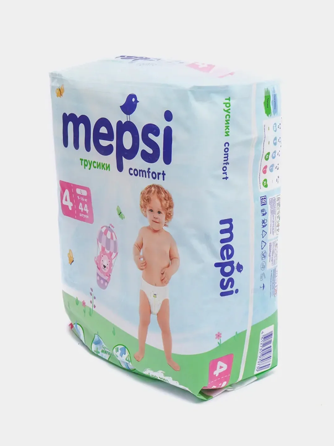 Подгузники- Трусики Mepsi L (9-16 кг.) 44 шт