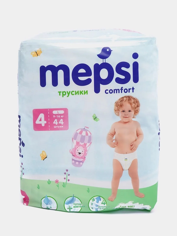 Подгузники- Трусики Mepsi L (9-16 кг.) 44 шт