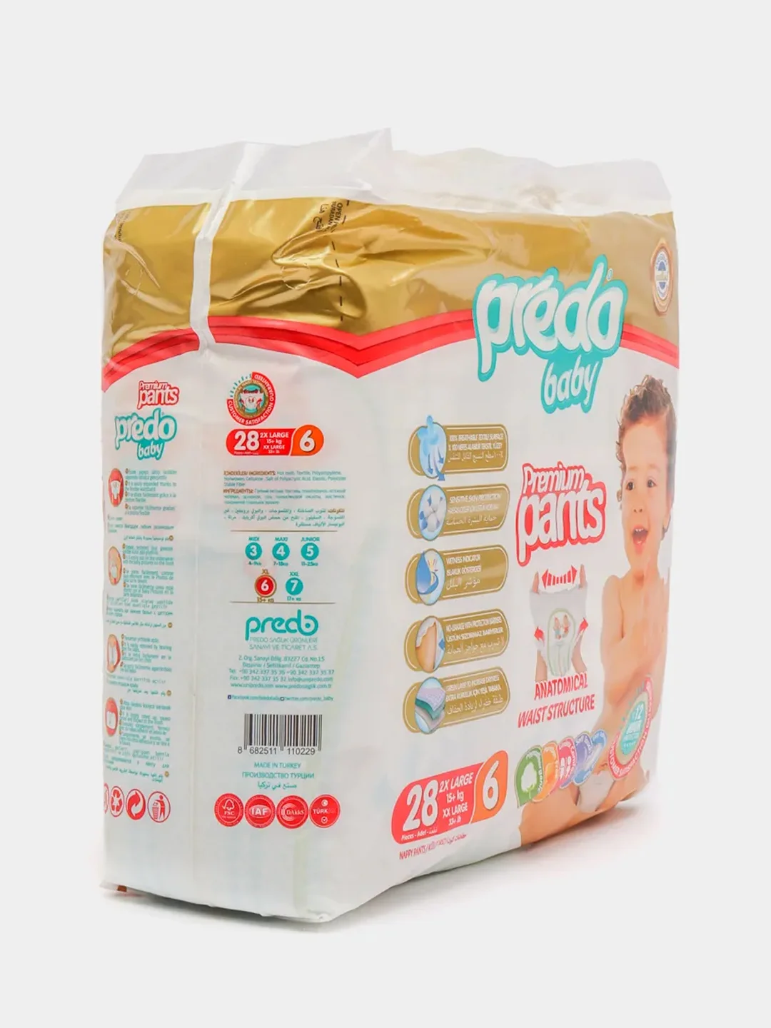 Подгузники-трусики для детей Predo Baby 6, от 15 кг, 28 штук
