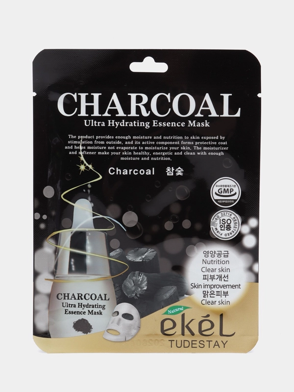 Маски тканевые EKEL Ultra Hydrating Mask Charcoal для лица, увлажняющие, с древесным углём