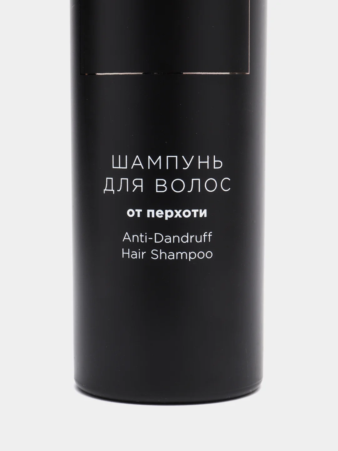 Шампунь для волос от перхоти Estel Alpha Homme 250мл