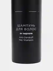 Шампунь для волос от перхоти Estel Alpha Homme 250мл