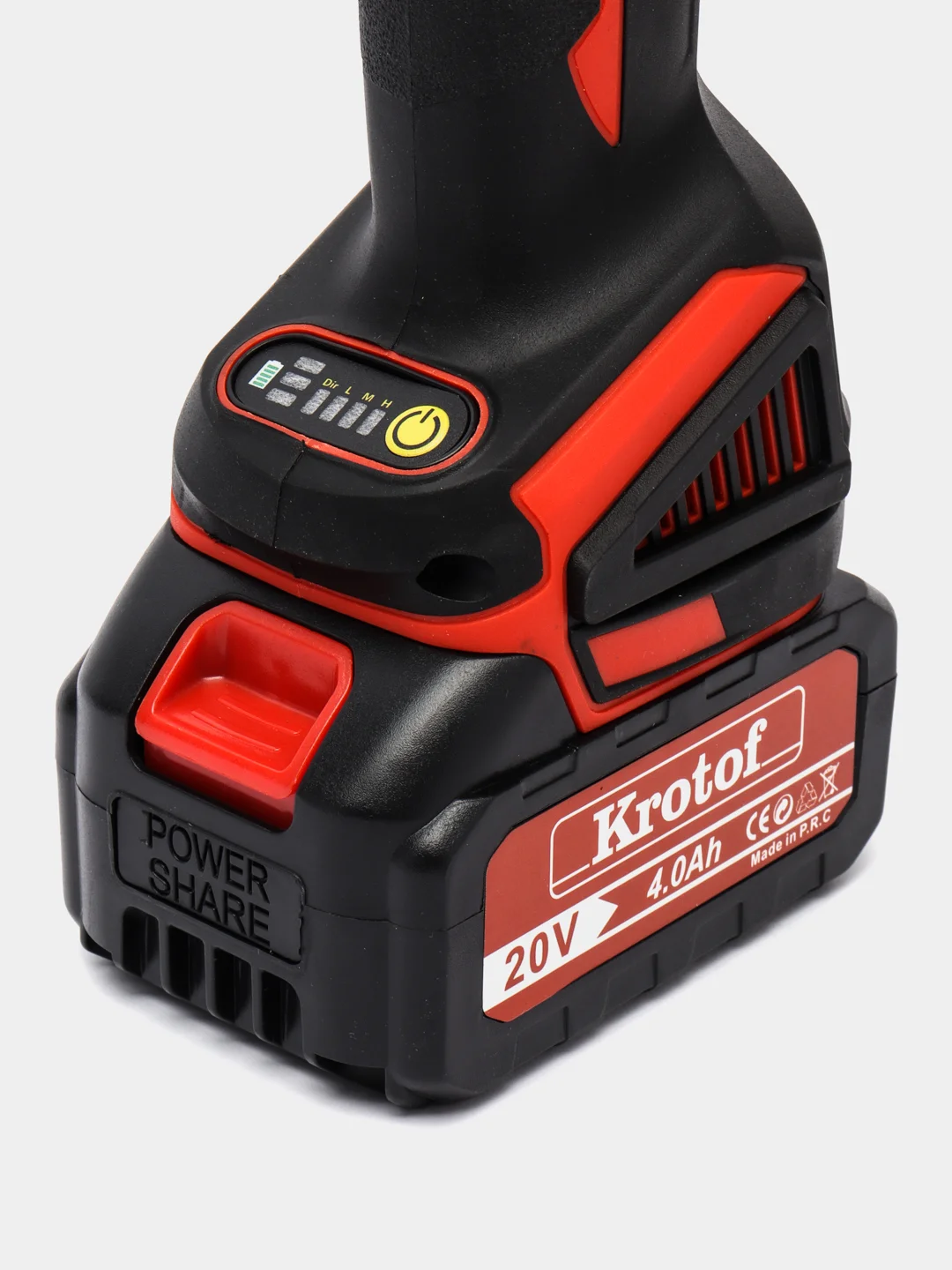 Алый ушм (Машина шлифовальная угловая) Krotof UAG-21/125BL, 4 скорости, два АКБ, болгарка