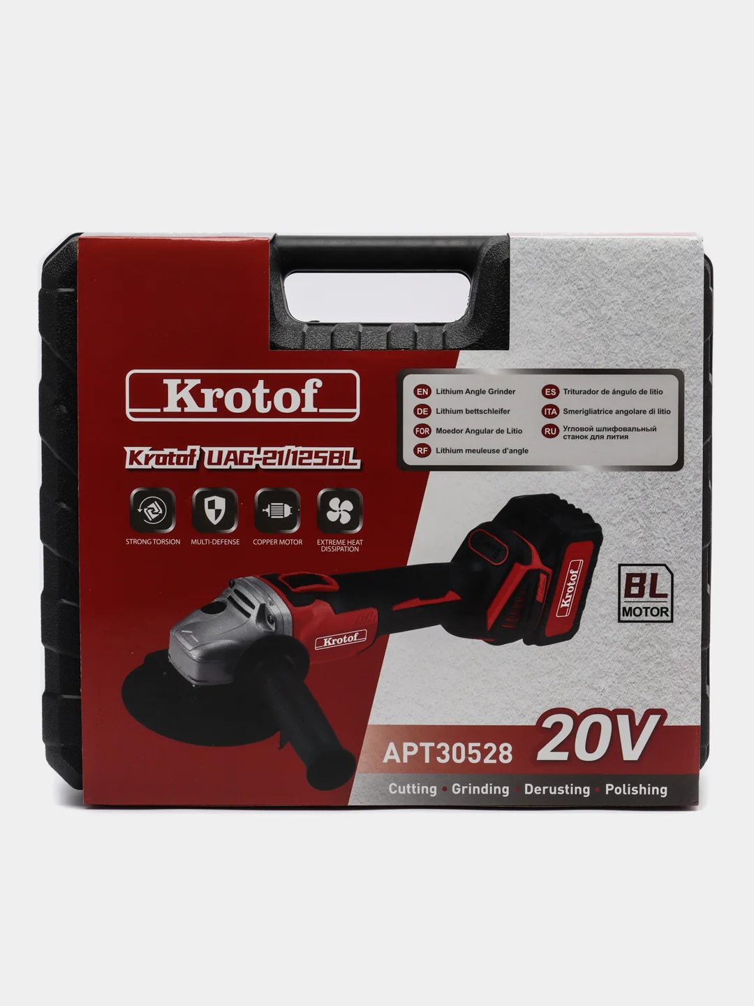 Алый ушм (Машина шлифовальная угловая) Krotof UAG-21/125BL, 4 скорости, два АКБ, болгарка