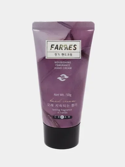 Крем для рук Farres "Арома", 50 мл