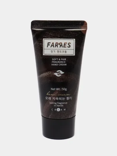 Крем для рук Farres "Арома", 50 мл