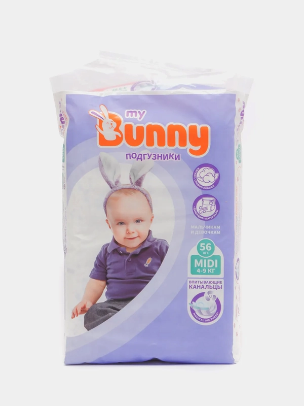 Подгузники My Bunny Midi, р 3, 4-9 кг, 56 штук