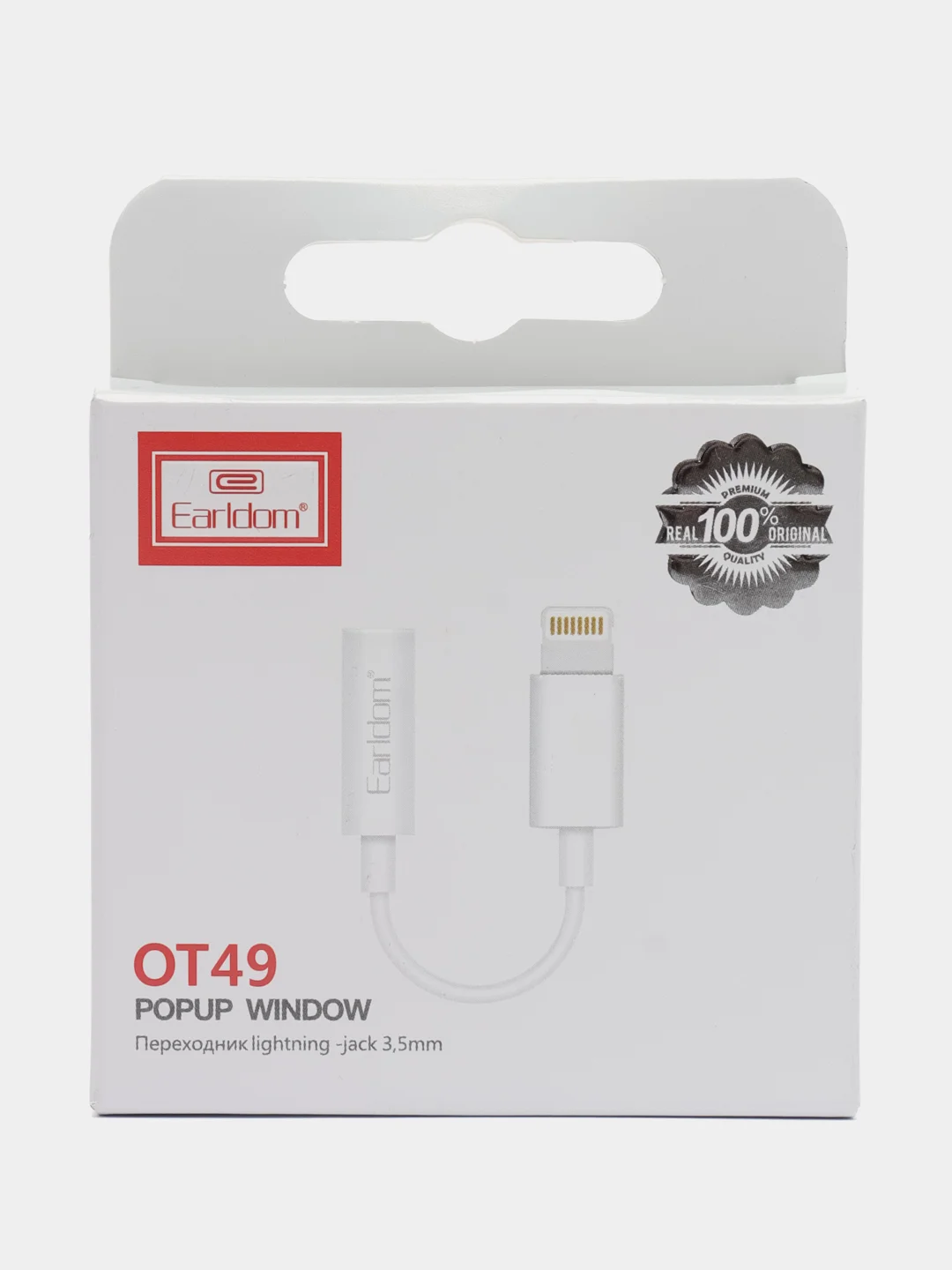 AUX адаптер аудио переходник (Lightning / 3.5mm Jack для Apple iPhone)