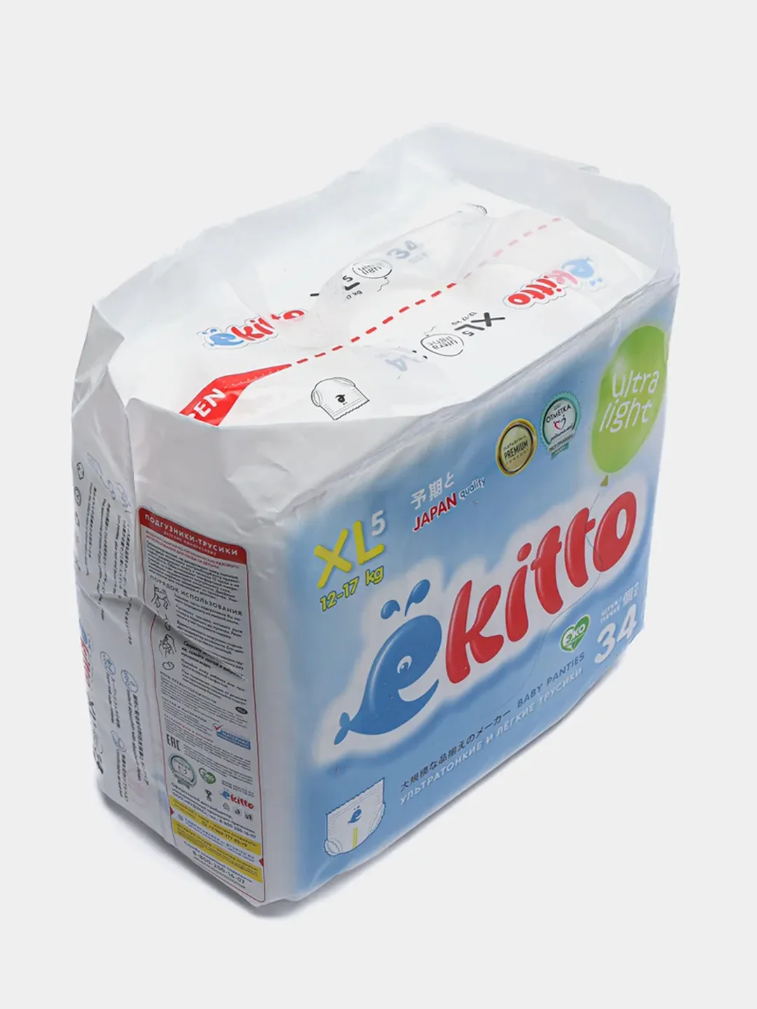 Подгузники-трусики Ekitto детские, тонкие