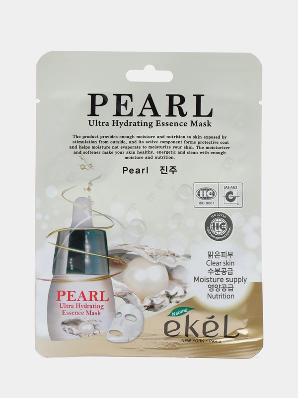 Увлажняющая маска с экстрактом жемчуга Ekel Ultra Hydrating Essence Mask Pearl, 1 штука