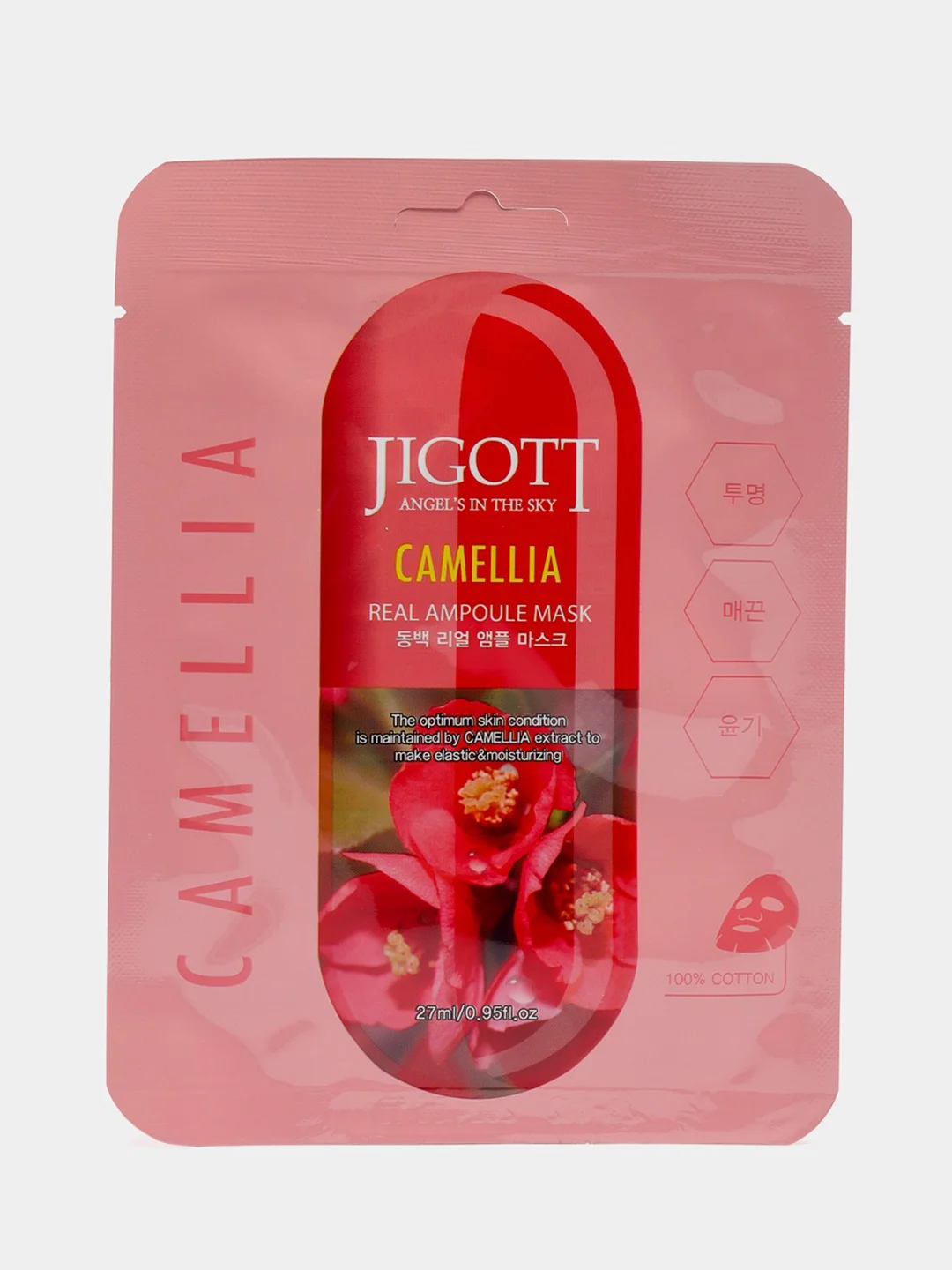 Розовый тканевая маска для лица JIGOTT
