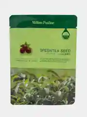 Зелёный хаки маска тканевая для лица