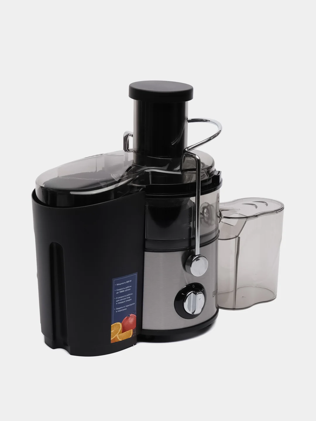 Черный соковыжималка Blackton Bt J2110, 650 Вт, 2 СКОРОСТИ, Объемом 0,8л
