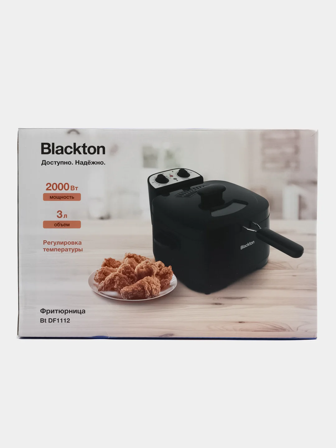 Черный фритюрница Blackton Bt DF1112, 4 ТЕМПЕРАТУРНЫХ РЕЖИМА, 3л, 2000 Вт