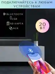 Черный стереосистема для дома с двумя микрофонами, Bluetooth колонка, саундбар, караоке домашнее