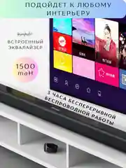 Черный стереосистема для дома с двумя микрофонами, Bluetooth колонка, саундбар, караоке домашнее