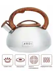 ЧАЙНИК СО СВИСТКОМ ARDI KUCHE AR-311, AR-312, AR-313, AR-314 объем 3 л