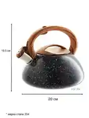 ЧАЙНИК СО СВИСТКОМ ARDI KUCHE AR-311, AR-312, AR-313, AR-314 объем 3 л