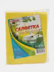 Салфетки вискозная Желтые