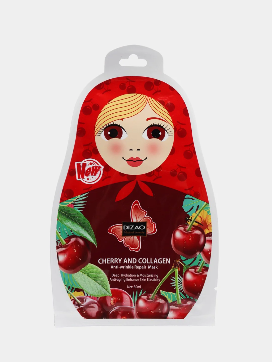 Красный увлажняющие маски для лица