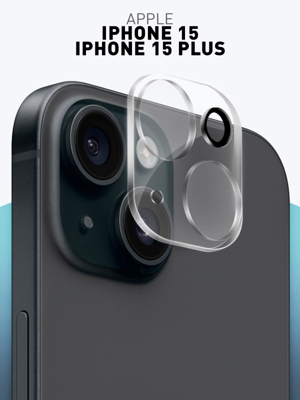Стекло на камеру для телефона Apple iPhone 15/15 Plus защитное ROSCO прозрачное закаленное