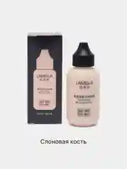 Слоновая кость тональный ВВ крем для лица, 2 оттенка