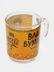 Кружка "Влад А4", Огонь (в подарочной упаковке), 230 мл, стекло