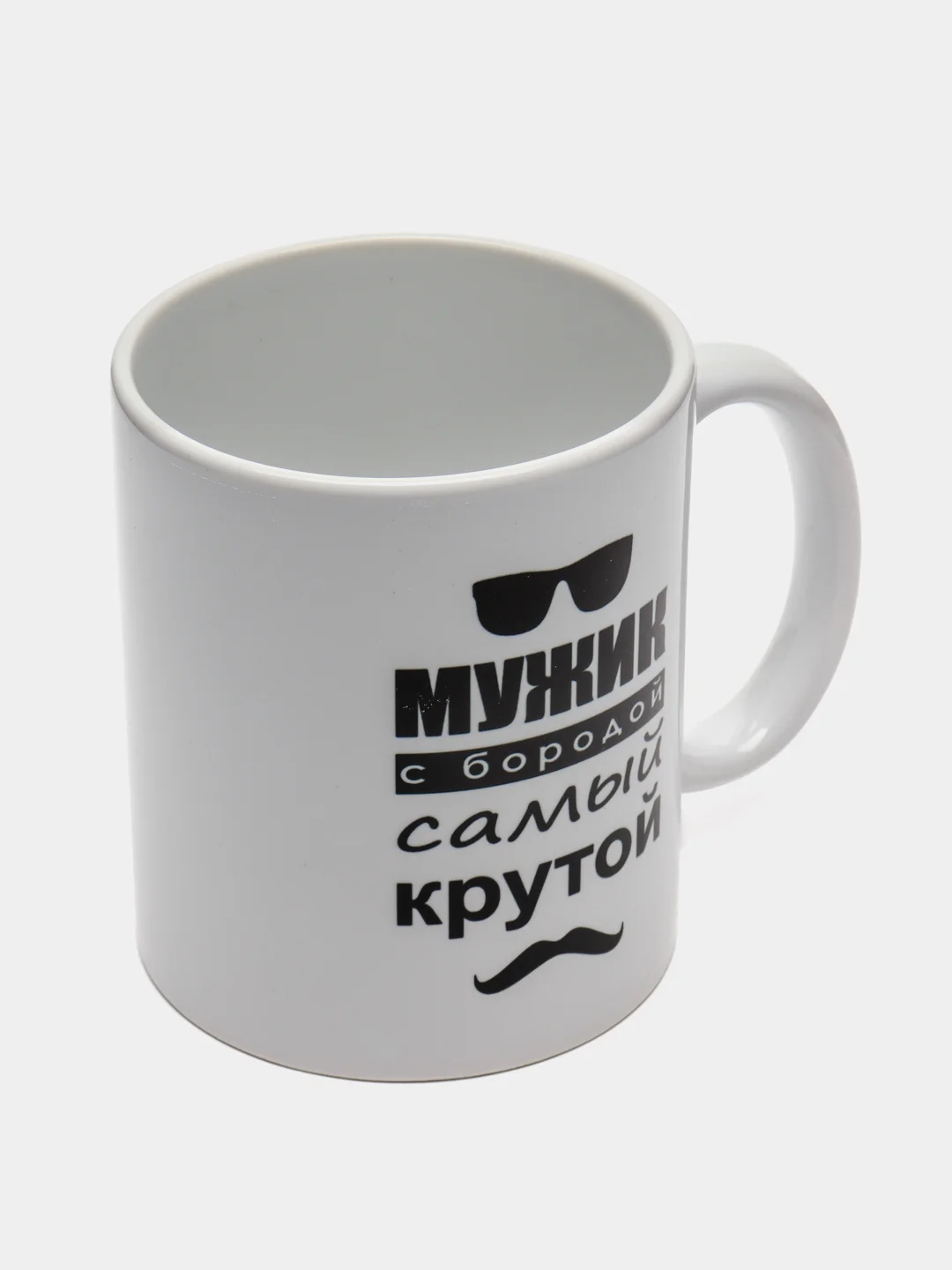 Кружка с принтом сувенирная "Мужик с бородой - самый крутой!", 330 мл, в коробке