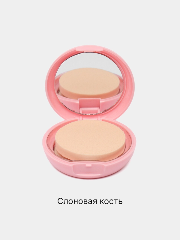 Пудра для лица, с зеркалом и спонжем