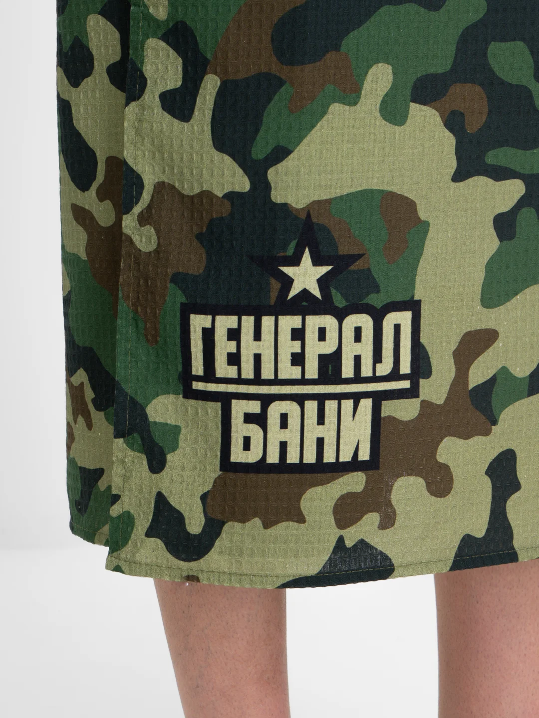 Зеленый полотенце для бани, мужской килт, 80 х 150 см, вафельное полотенце