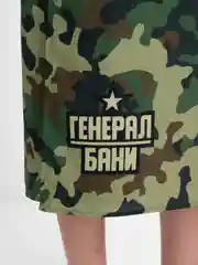 Зеленый полотенце для бани, мужской килт, 80 х 150 см, вафельное полотенце