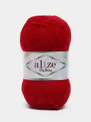 Пряжа Alize My baby, 50 г, 150 м, 100% акрил, 106 темно-красный, 5 штук
