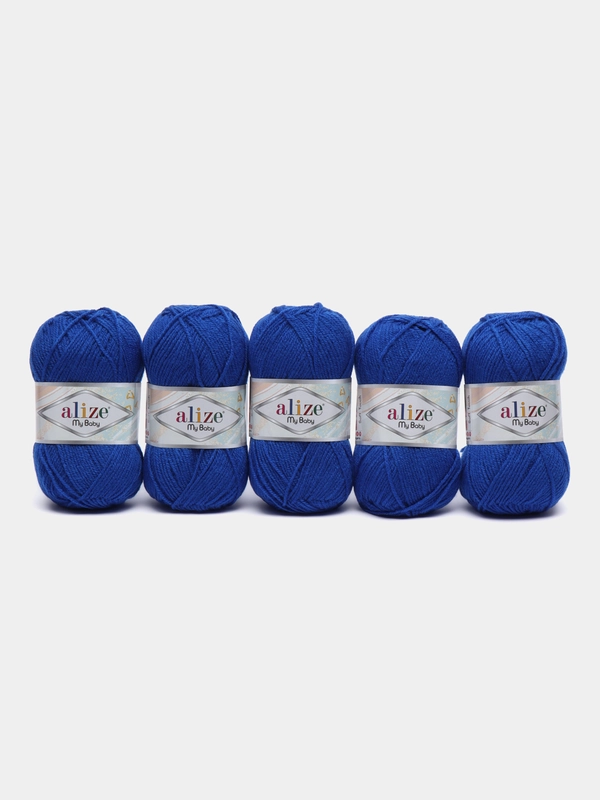 Пряжа Alize My baby, 50г, 150м, 100% акрил, 141 василек, 5 штук