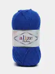 Пряжа Alize My baby, 50г, 150м, 100% акрил, 141 василек, 5 штук