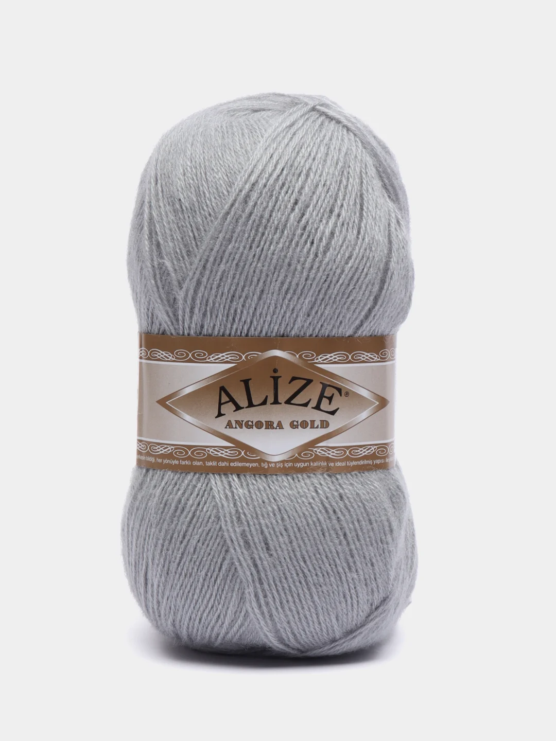 Пряжа Alize Angora Gold 100гр. 550м, ТУ 21 светло-серый, 5 штук