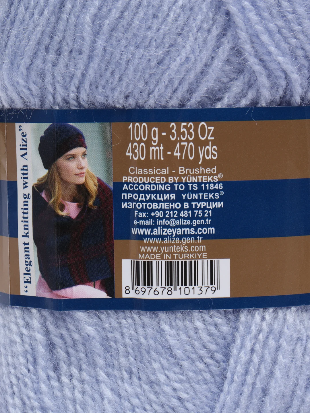 Пряжа Alize Angora real 40 100 гр, 430м, 40% шерсть,60% акрил, 51 светло-голубой, 5 штук