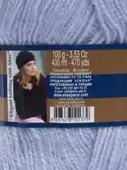 Пряжа Alize Angora real 40 100 гр, 430м, 40% шерсть,60% акрил, 51 светло-голубой, 5 штук