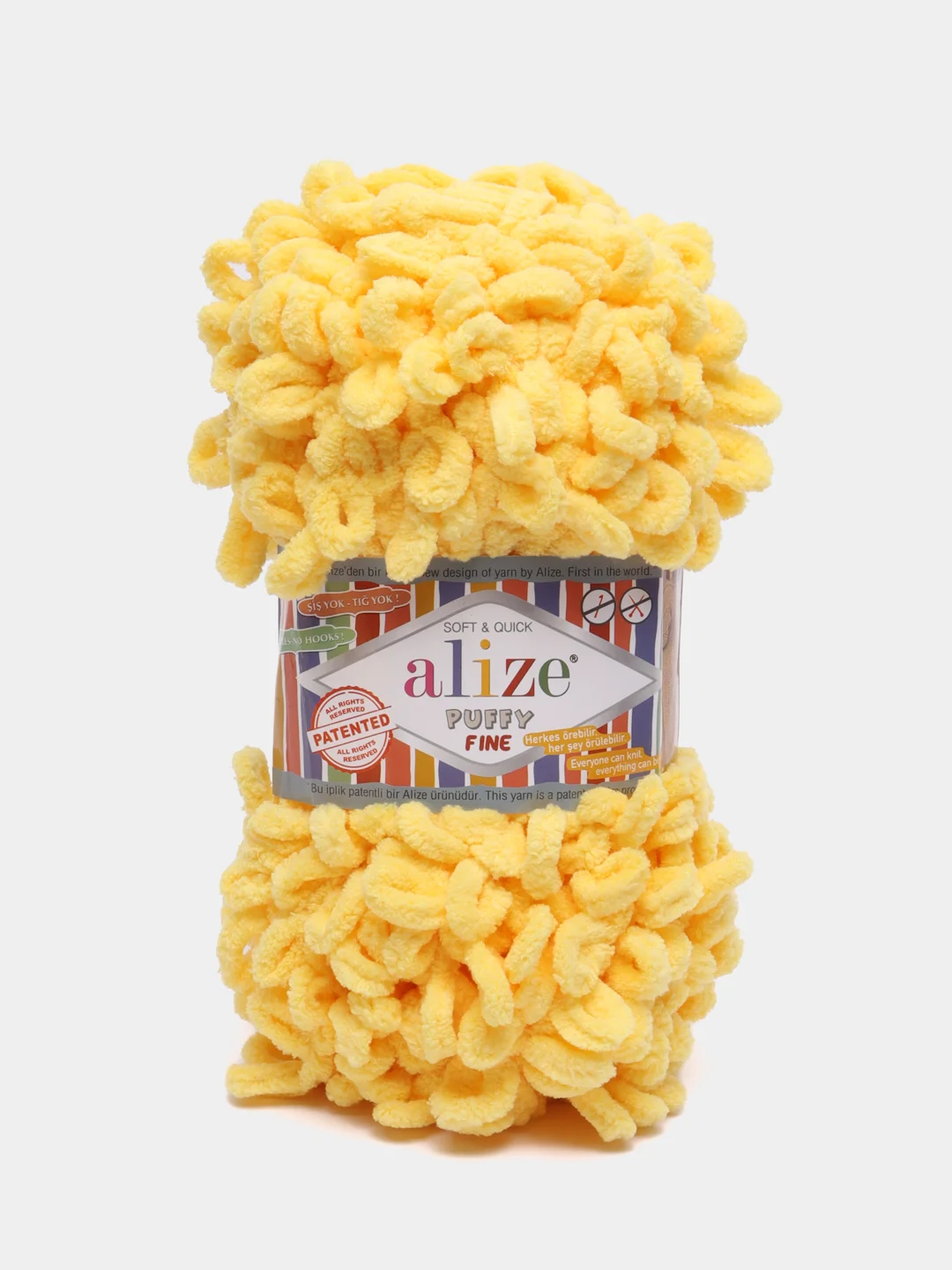 Пряжа Alize Puffy Fine, 100 г, 14 м, 100% микрополиэстер, 113 желтый, 5 штук