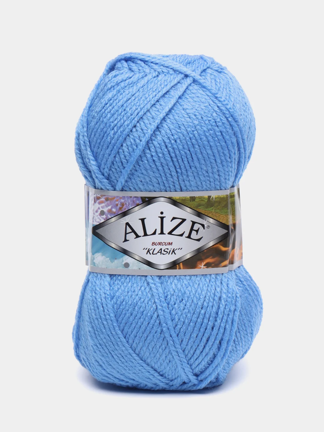 Пряжа Alize Burcum Klasik, 100 г, 210 м, 100% акрил, 289 синий, 5 штук