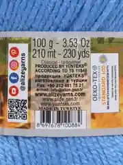 Пряжа Alize Burcum Klasik, 100 г, 210 м, 100% акрил, 289 синий, 5 штук