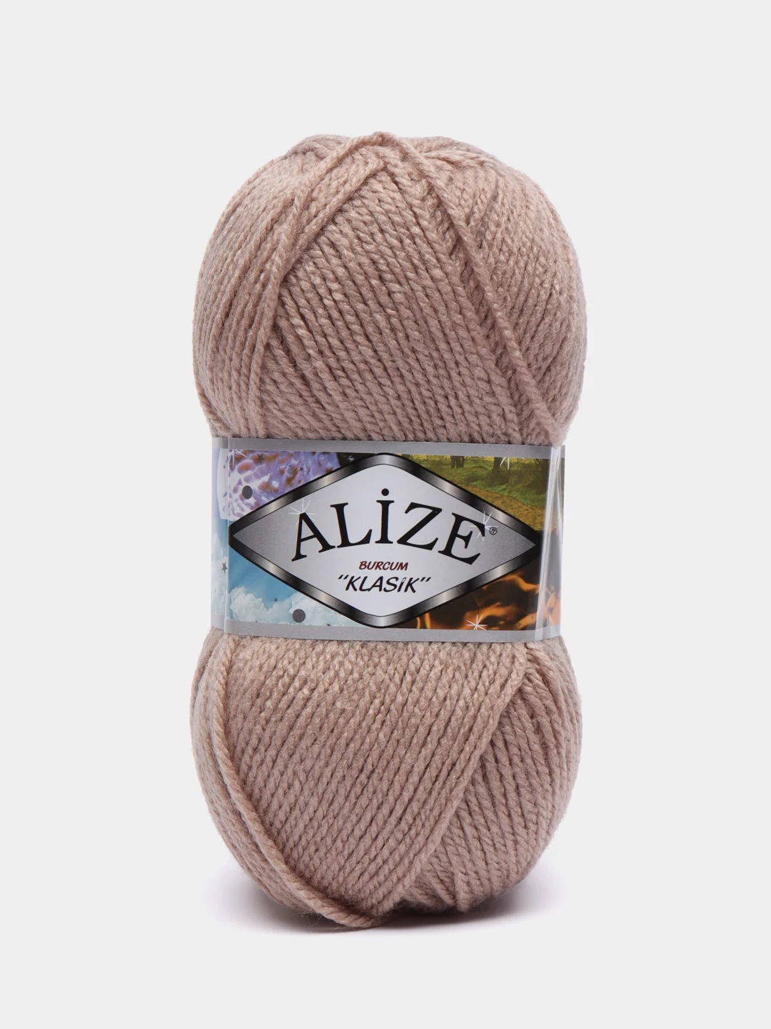 Пряжа Alize Burcum Klasik, 100 г, 210 м, 100% акрил, 256 беж, 5 штук