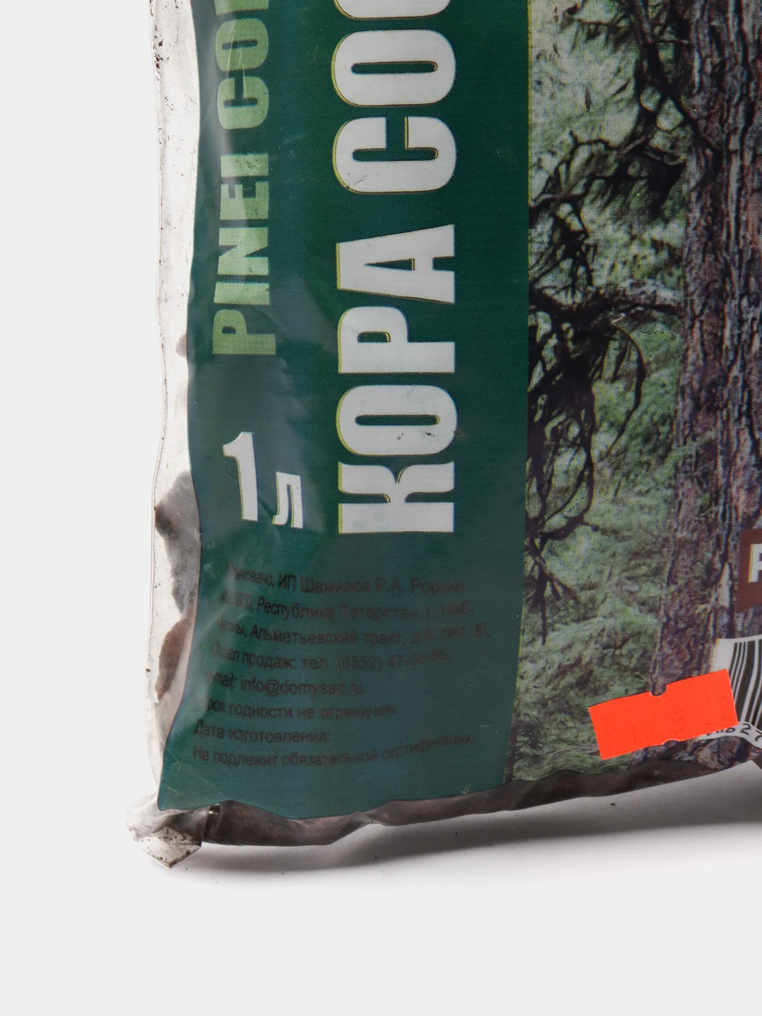 Кора сосны "PLANT!T" 1 л., 1 шт